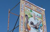 placeholder-detail-l